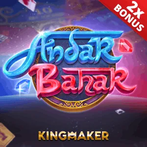 Live Roulette Wheel