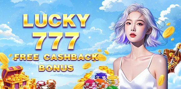 Exclusive bonuses for 777plus VIP members