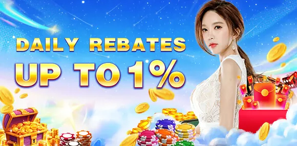 Special event invitation for 777plus VIPs